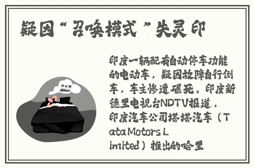 麻豆传播媒体APP大全免费入口