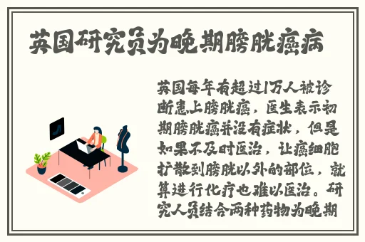 天堂俺去俺来也www色官网